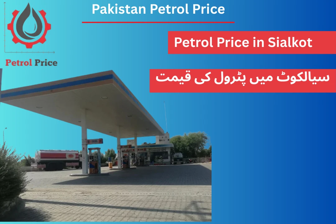 Petrol Price in Sialkot