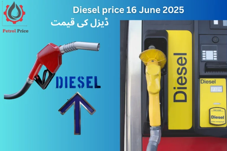 Diesel price 16 June