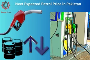 Next Expected Petrol Price in Pakistan