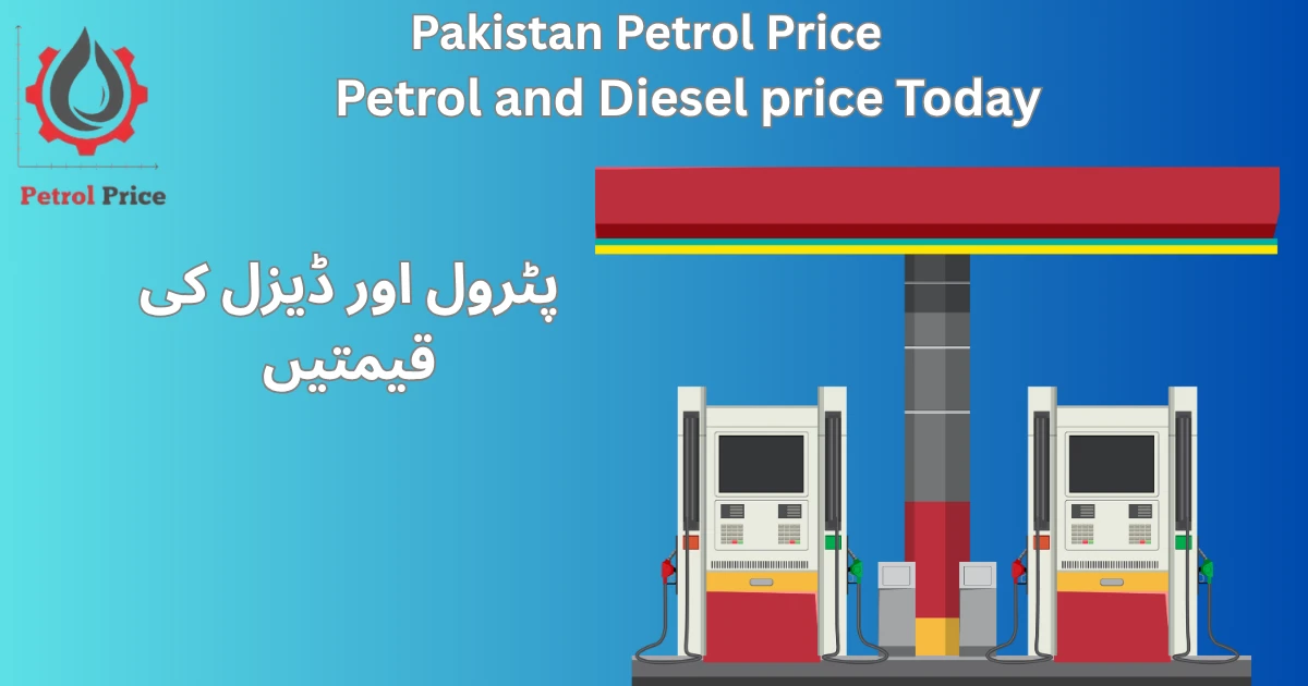 Petrol and Diesel price today