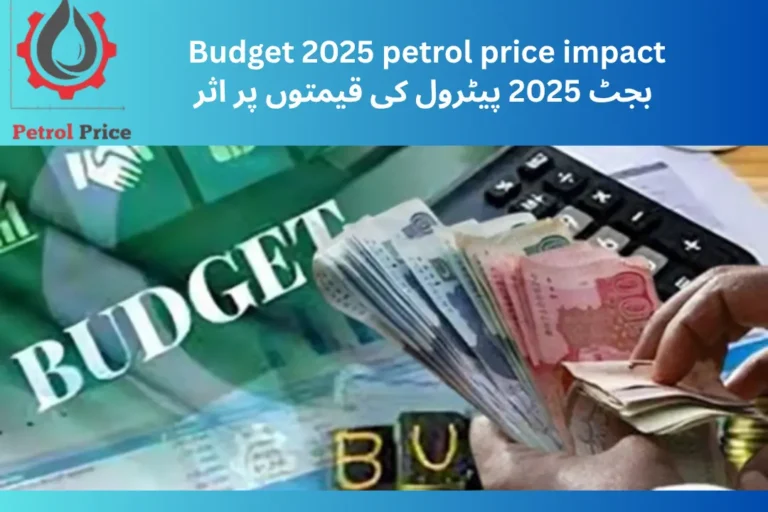Budget 2025 petrol price impact