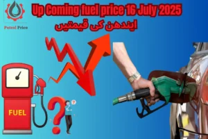Expected Fuel prices 16 July 2025
