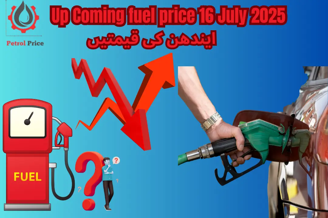 Expected Fuel prices 16 July 2025