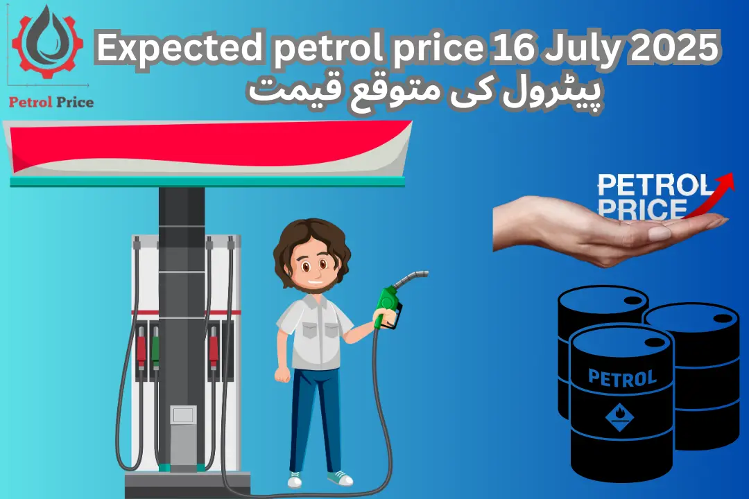 Expected petrol price 16 July 2025