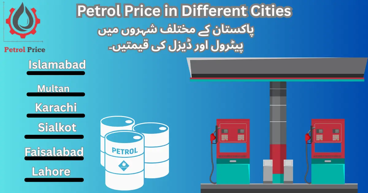 Petrol Price in Different Cities