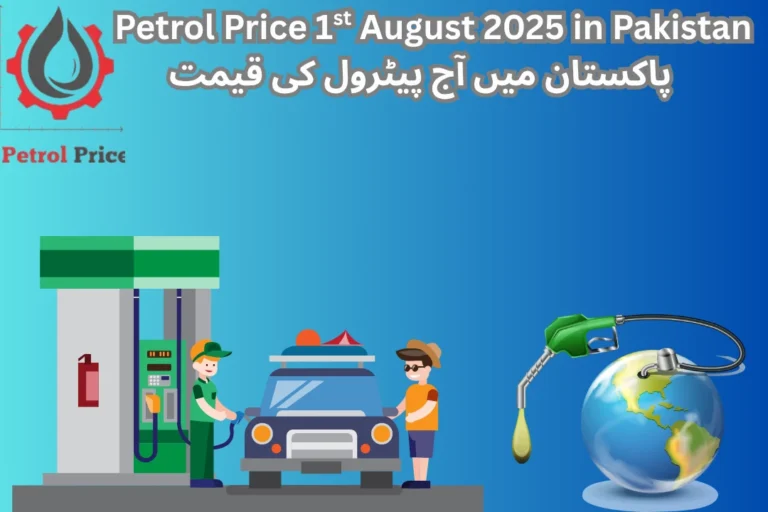 Petrol price 1st August 2025