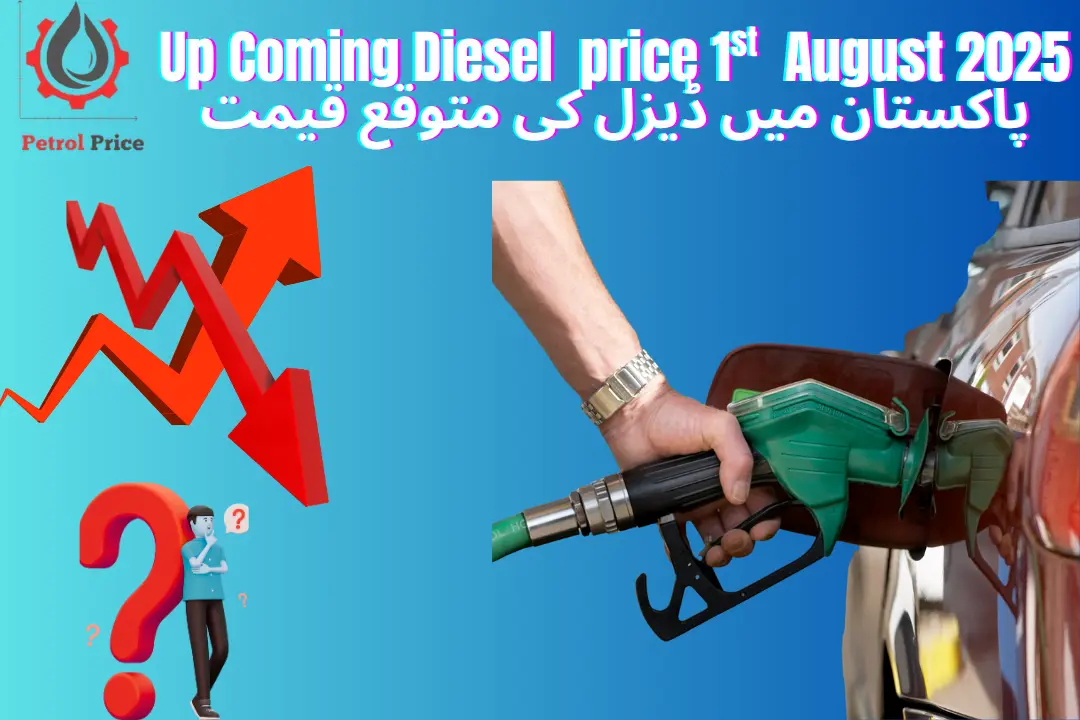 Upcoming diesel price on 1st August 2025