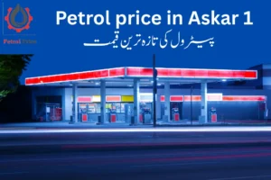 Askar Oil Services