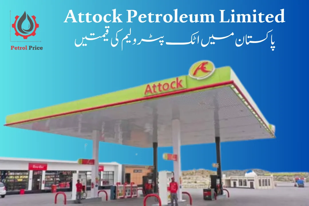 Attock Petroleum Limited