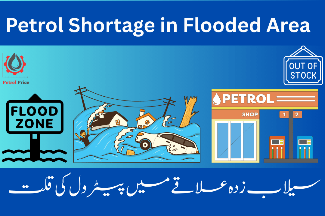 Petrol Shortage in Flooded Area             