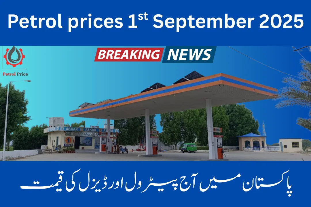 Petrol price 1st September 2025