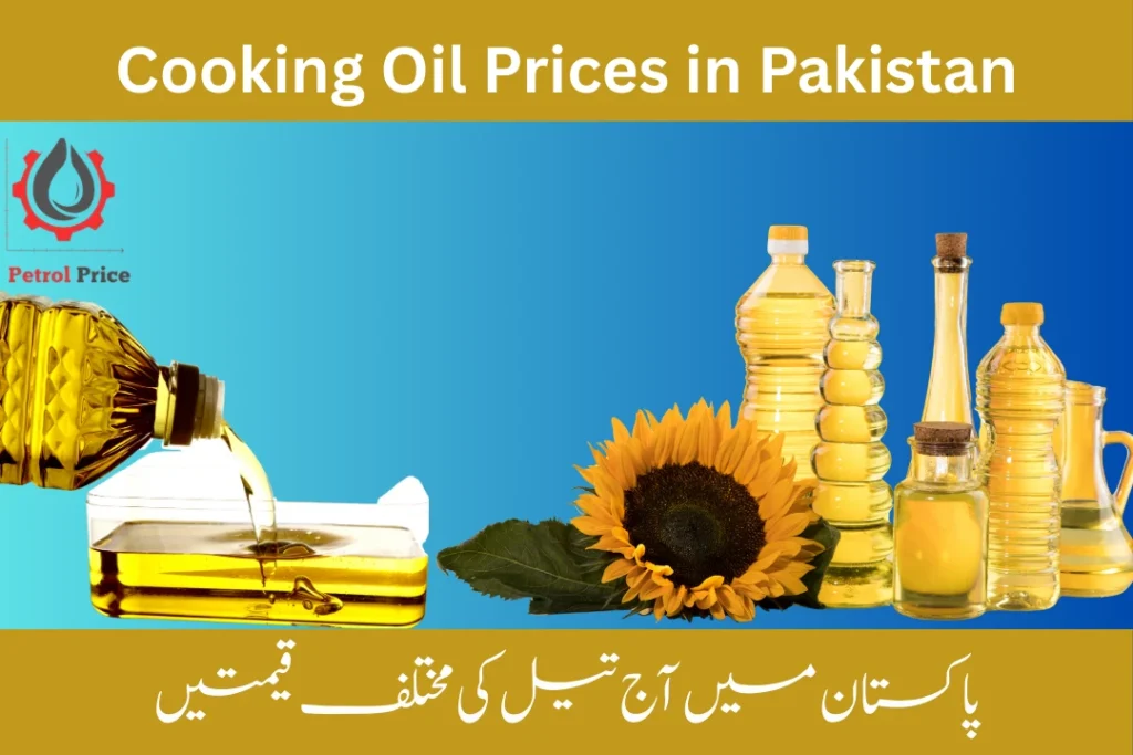 Cooking Oil Prices in Pakistan