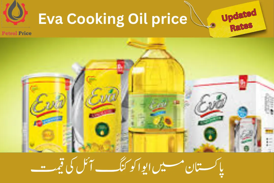 Eva Cooking Oil