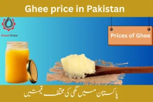 Ghee price in Pakistan