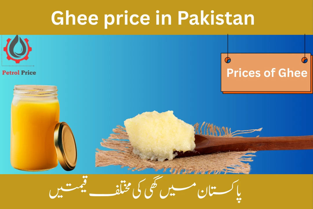 Ghee price in Pakistan