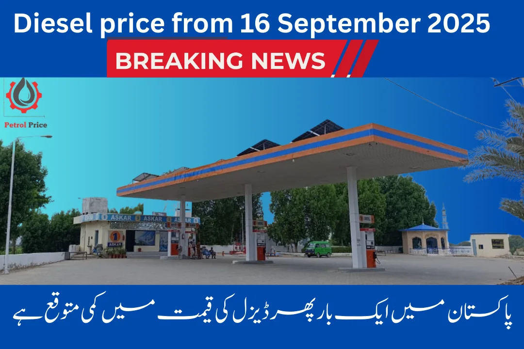 Upcoming Diesel Price in Pakistan from 16 September 2025