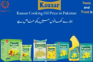 Kausar Cooking Oil price in Pakistan 