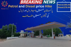 Petrol price in Pakistan today 1st November 2025