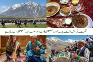 Culture of Gilgit Baltistan