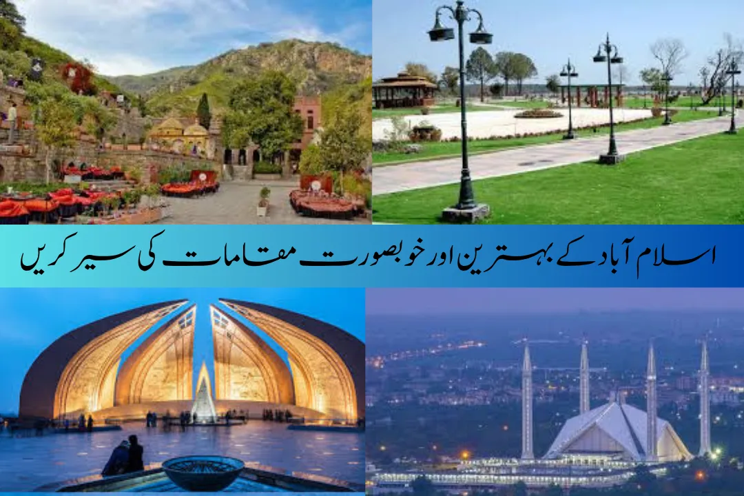 Discover Islamabad The Modern Heart of Pakistan