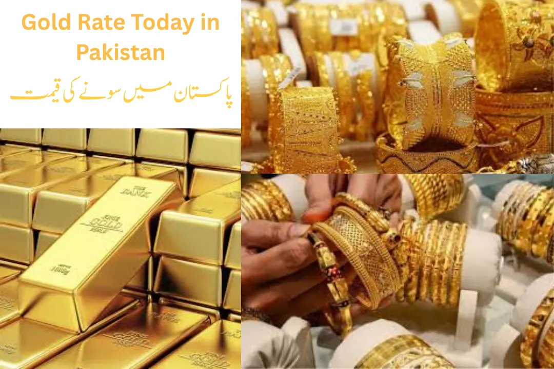 Gold Price in Pakistan today
