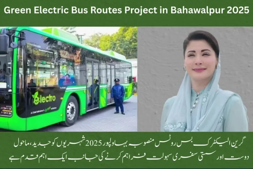 Green Electric Bus Routes Project in Bahawalpur 2026