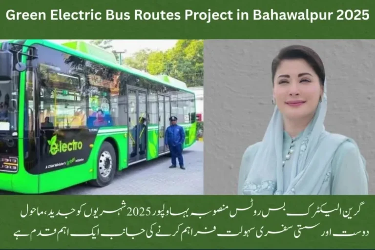 Green Electric Bus Routes Project in Bahawalpur 2025