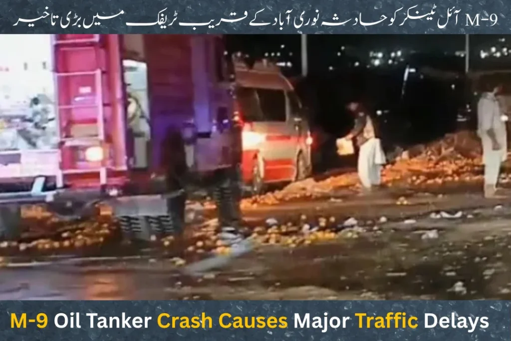 M-9 Oil Tanker Crash Causes Major Traffic Delays