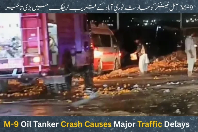 M-9 Oil Tanker Crash Causes Major Traffic Delays