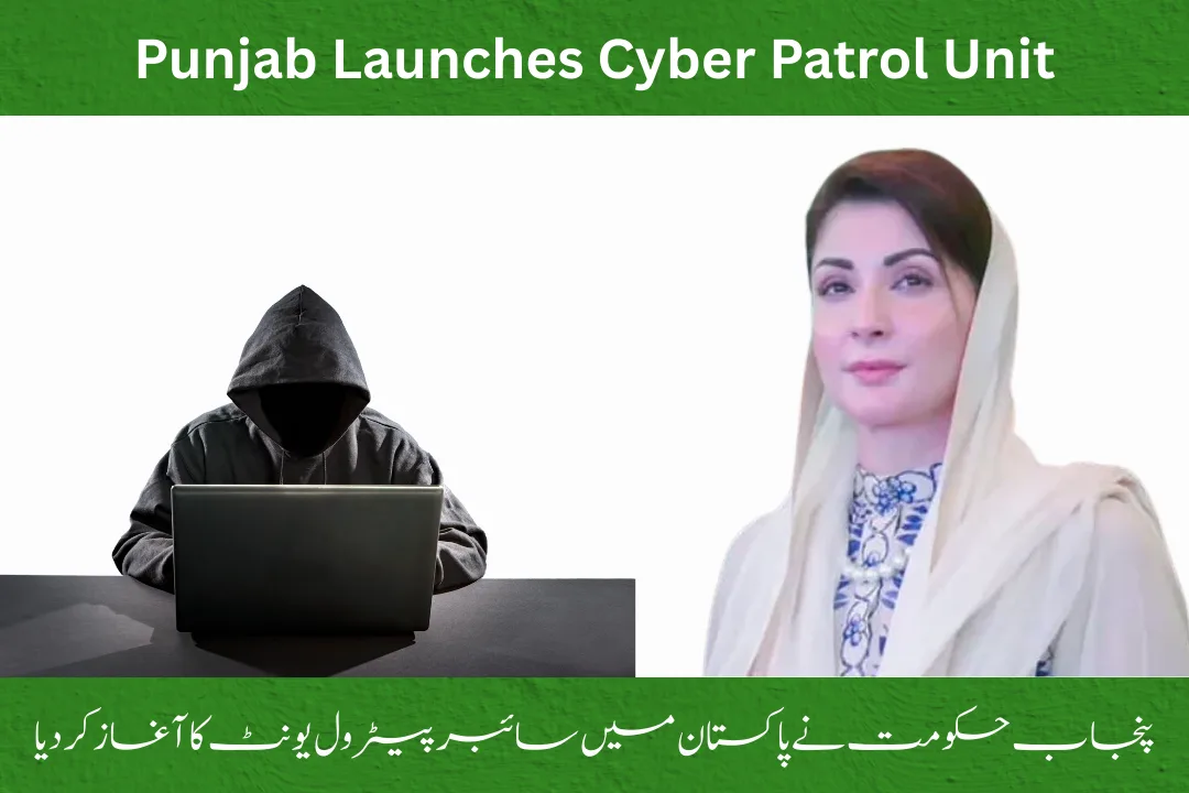 Punjab Launches Cyber Patrol Unit
