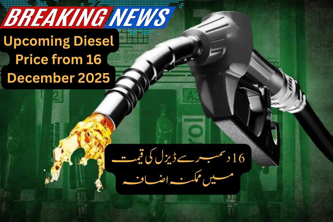 Upcoming Diesel Price from 16 December 2025