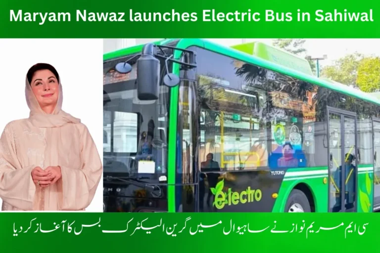 Green Electric Bus route in Sahiwal