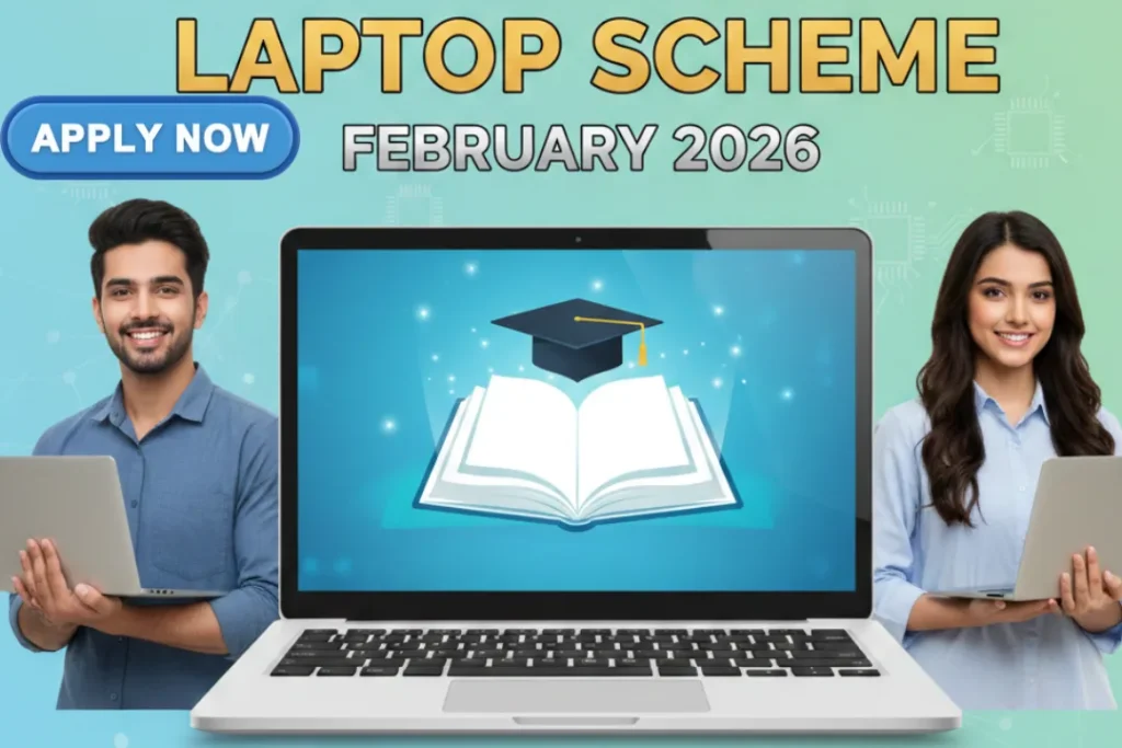CM  Punjab Laptop scheme February 2026 apply now
