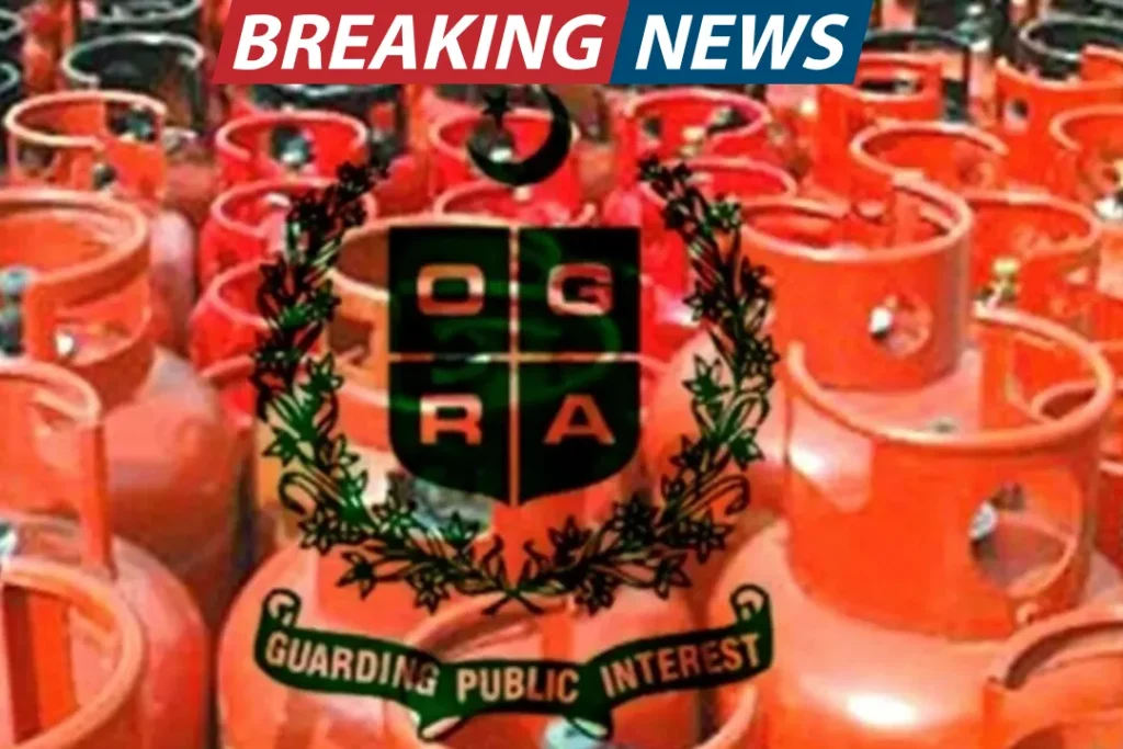 OGRA increase LPG for February 2026
