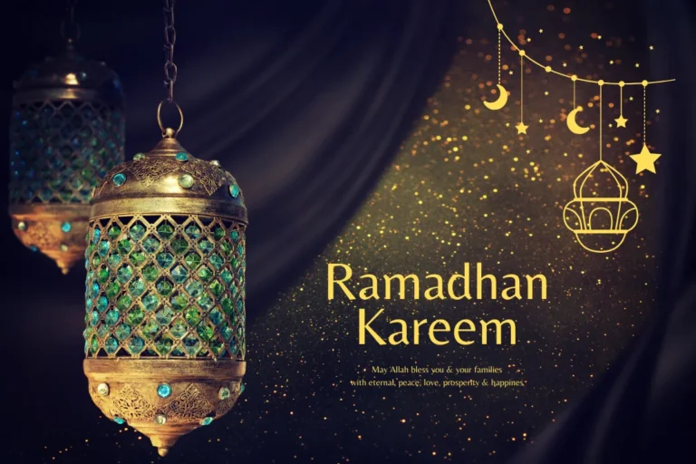 Ramadan Calendar Sialkot