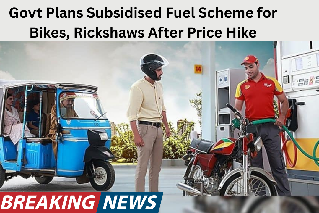 Govt Plans Subsidised Fuel Scheme for Bikes, Rickshaws After Price Hike